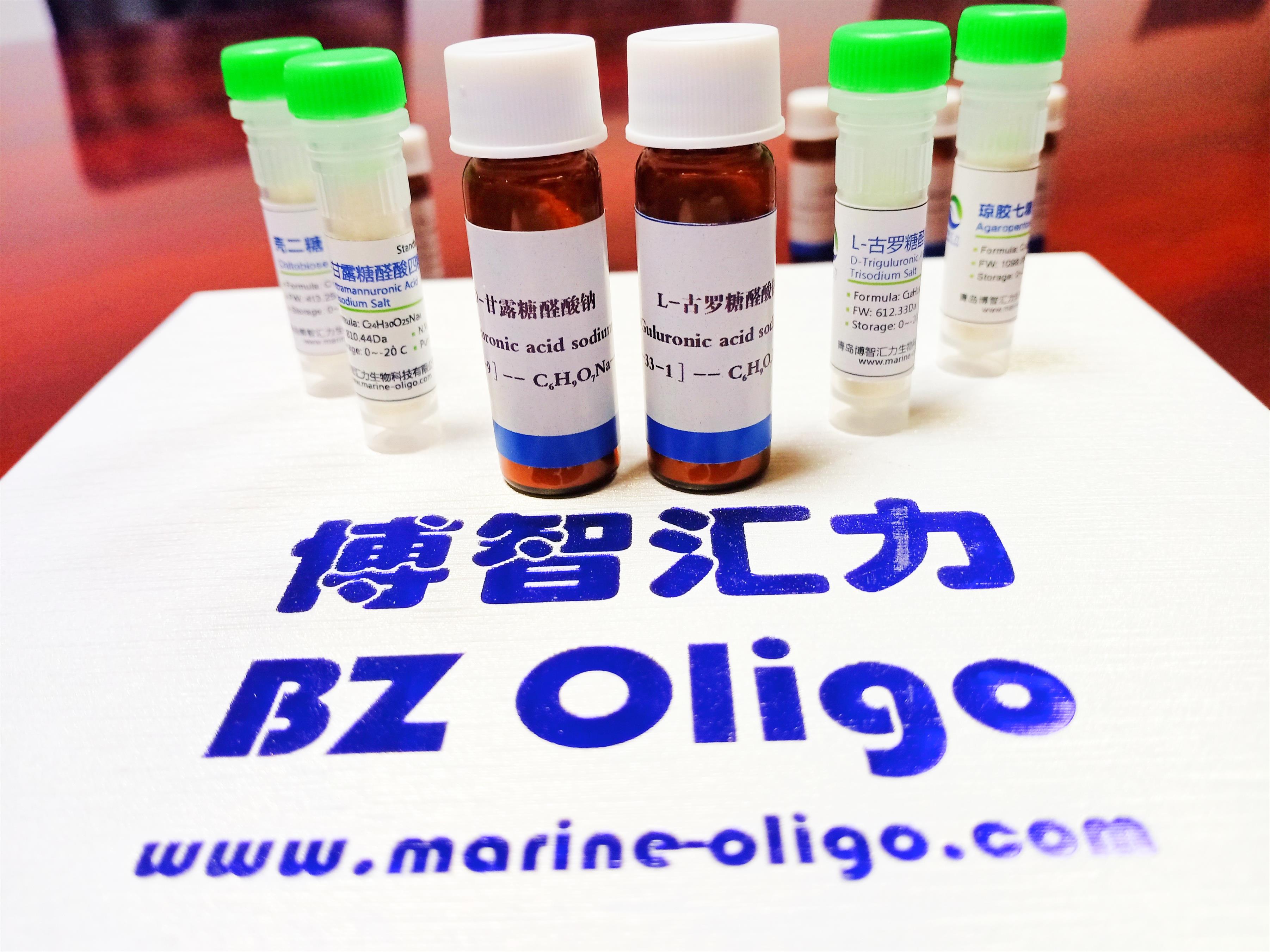 这个产品比黄金贵一百倍(图2) 这个产品比黄金贵一百倍(图2)